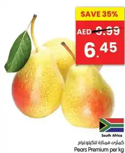Gala Supermarket Pears Premium offer