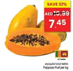 Gala Supermarket Pappaya Fruit offer