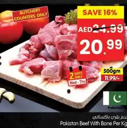 Gala Supermarket Pakistan Beef With Bone offer
