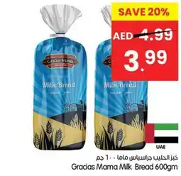 Gala Supermarket Gracias Mama Milk Bread offer