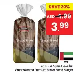 Gala Supermarket Gracias Mama Premium Brown Bread offer
