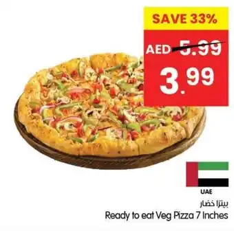 Gala Supermarket Ready to eat Veg Pizza 7 Inches offer