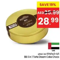 Gala Supermarket BB 5 in 1 Torte Dream Cake Choco offer
