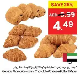 Gala Supermarket Gracias Mama Croissant Chocolate/Cheese/Butter offer