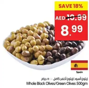 Gala Supermarket Whole Black Olives/Green Olives offer
