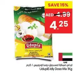 Gala Supermarket Udupiis Idly Dosa Mix offer