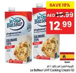 Gala Supermarket Le Batteur UHT Cooking Cream offer