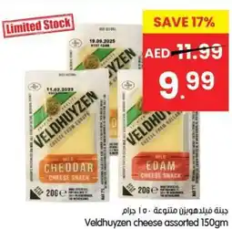 Gala Supermarket Veldhuyzen cheese assorted offer
