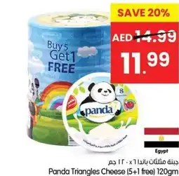 Gala Supermarket Panda Triangles Cheese (5+1 free) offer