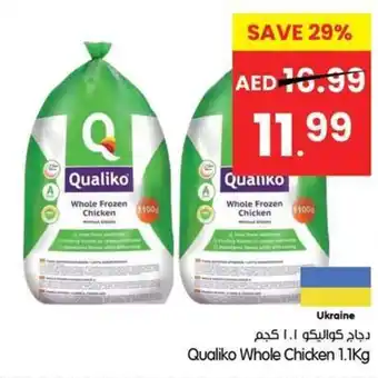 Gala Supermarket Qualiko Whole Chicken offer