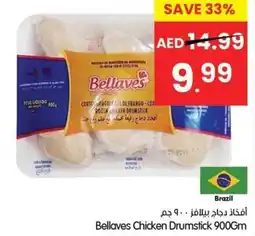 Gala Supermarket Bellaves Chicken Drumstick offer