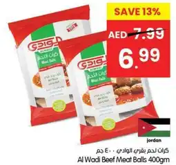 Gala Supermarket Al Wadi Beef Meat Balls offer