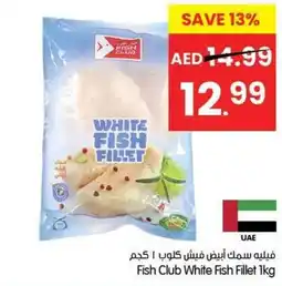 Gala Supermarket Fish Club White Fish Fillet offer