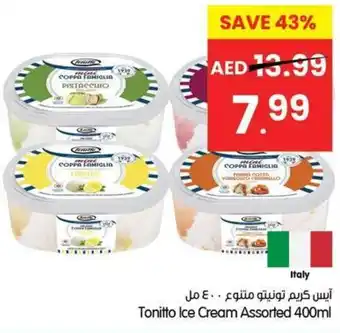 Gala Supermarket Tonitto Ice Cream Assorted offer