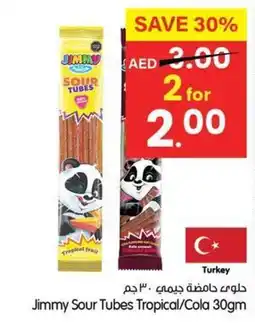 Gala Supermarket Jimmy Sour Tubes Tropical/Cola offer