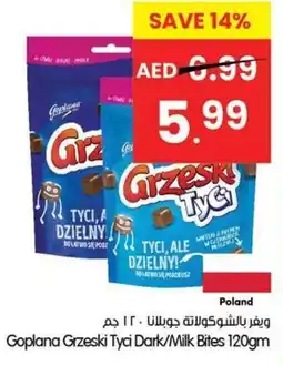 Gala Supermarket Goplana Grzeski Tyci Dark/Milk Bites offer
