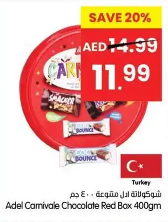 Gala Supermarket Adel Carnivale Chocolate Red Box offer