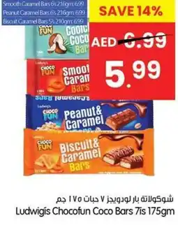 Gala Supermarket Ludwigis Chocofun Coco Bars 7is offer