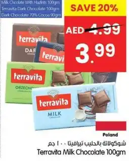 Gala Supermarket Terravita Milk Chocolate offer