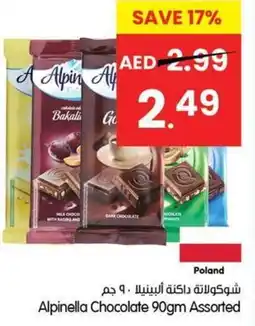 Gala Supermarket Alpinella Chocolate Assorted offer
