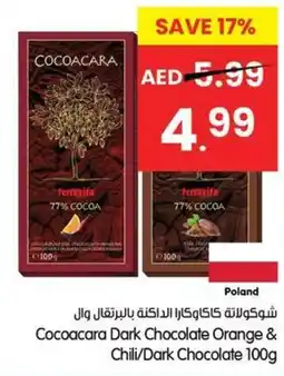 Gala Supermarket Cocoacara Dark Chocolate Orange & Chili/Dark Chocolate offer
