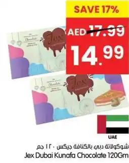 Gala Supermarket Jex Dubai Kunafa Chocolate offer