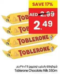Gala Supermarket Toblerone Chocolate Milk offer
