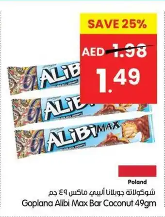 Gala Supermarket Goplana Alibi Max Bar Coconut offer