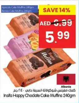 Gala Supermarket Insifa Happy Choclate Cake Muffins offer