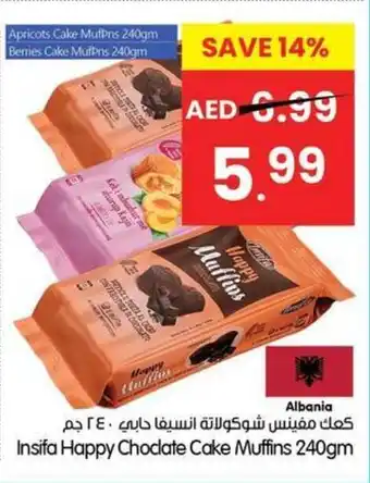 Gala Supermarket Insifa Happy Choclate Cake Muffins offer