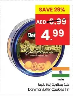 Gala Supermarket Danima Butter Cookies Tin offer