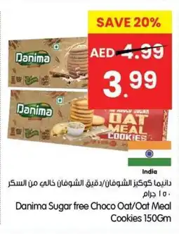 Gala Supermarket Danima Sugar free Choco Oat / Oat Meal Cookies offer