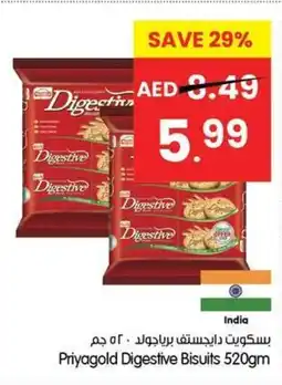 Gala Supermarket Priyagold Digestive Bisuits offer