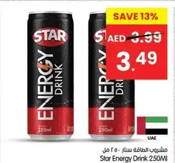 Gala Supermarket Star Energy Drink offer