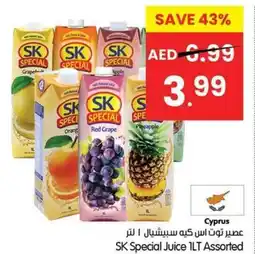Gala Supermarket SK Special Juice Assorted offer