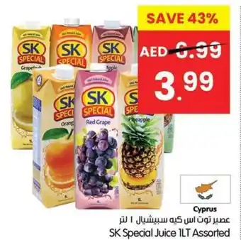 Gala Supermarket SK Special Juice Assorted offer