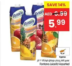 Gala Supermarket Fontana Juice Assorted offer