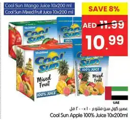 Gala Supermarket Cool Sun Apple 100% Juice offer