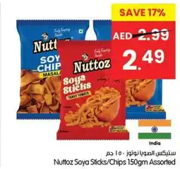 Gala Supermarket Nuttoz Soya Sticks / Chips Assorted offer