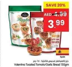 Gala Supermarket Valentina Toasted Tomato / Garlic Bread offer