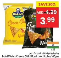 Gala Supermarket Balaji Wafers Cheese Chilli / Flamin Hot Nachos offer