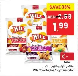 Gala Supermarket Wilz Com Bugles Assorted offer