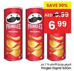 Gala Supermarket Pringles Original offer