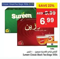 Gala Supermarket Sureen Classic Black Tea Bags offer