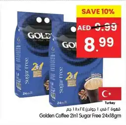 Gala Supermarket Golden Coffee 2in1 Sugar Free offer