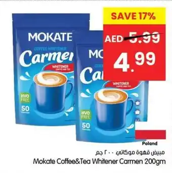 Gala Supermarket Mokate Coffee&Tea Whitener Carmen offer