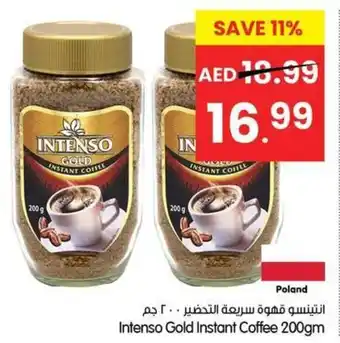 Gala Supermarket Intenso Gold Instant Coffee offer