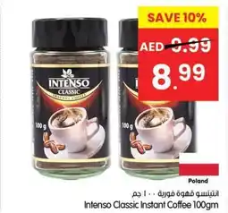 Gala Supermarket Intenso Classic Instant Coffee offer