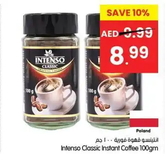 Gala Supermarket Intenso Classic Instant Coffee offer