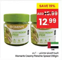 Gala Supermarket Moments Creamy Pistachio Spread offer